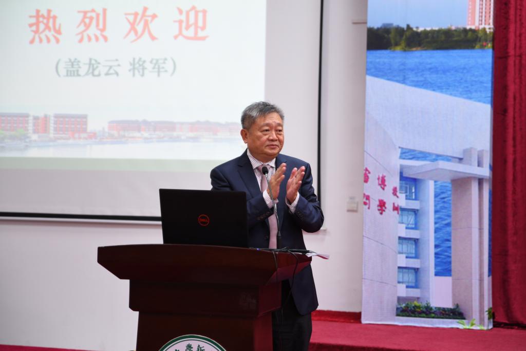 122cc太阳集成游戏