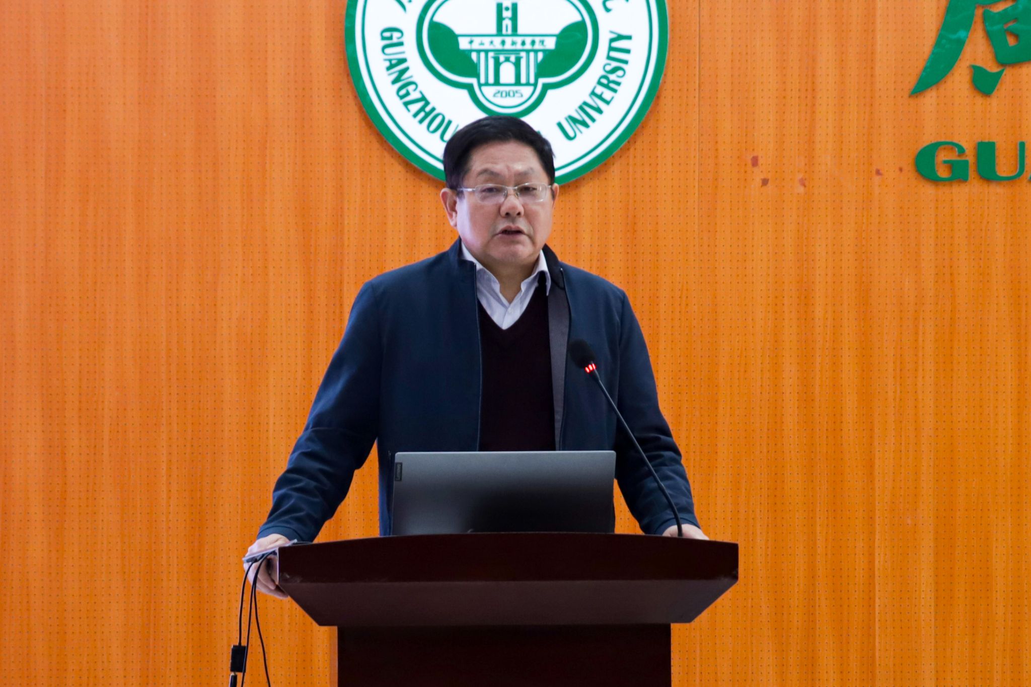 122cc太阳集成游戏