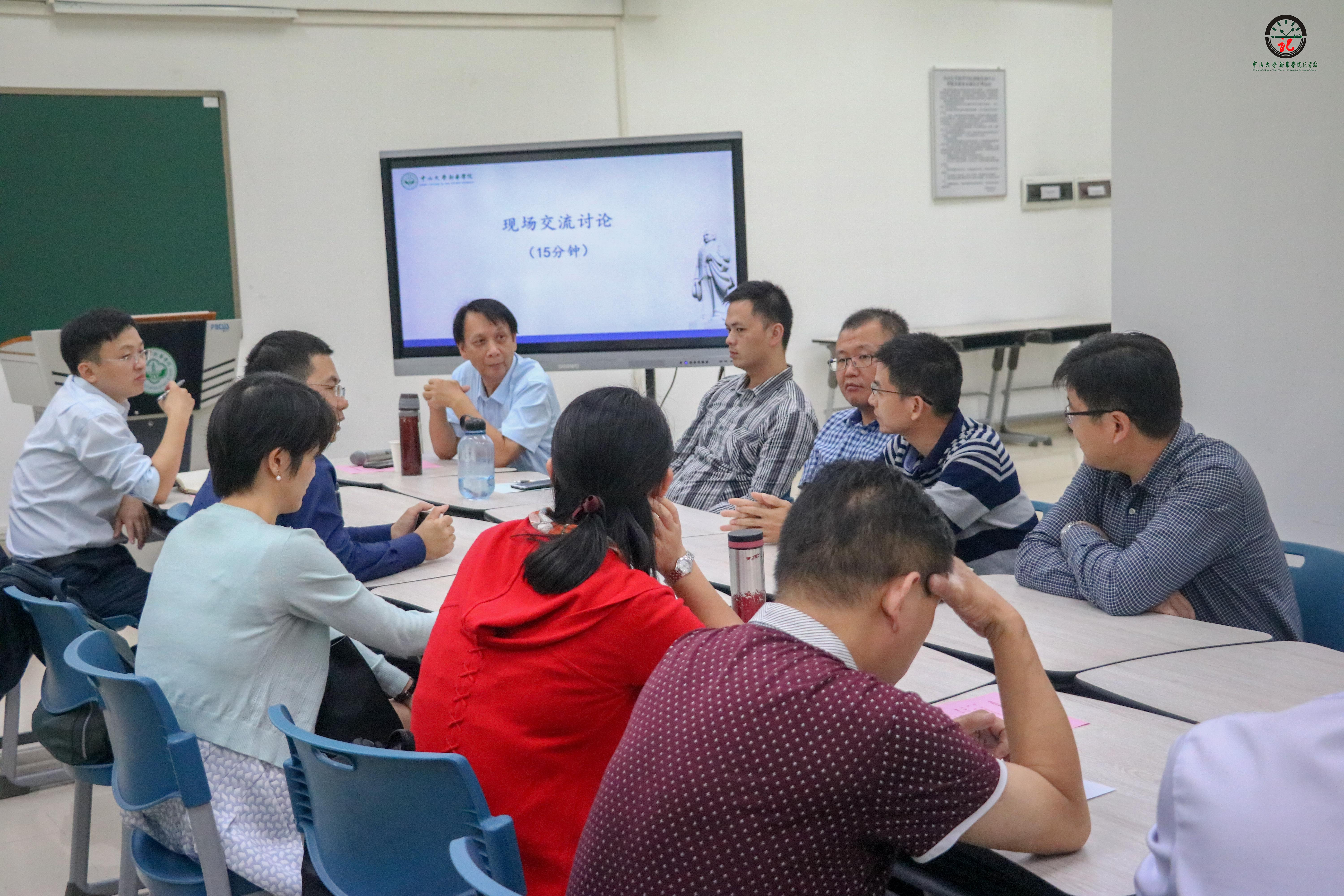 122cc太阳集成游戏