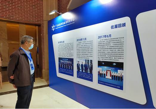 122cc太阳集成游戏