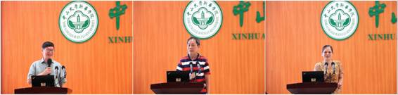 122cc太阳集成游戏