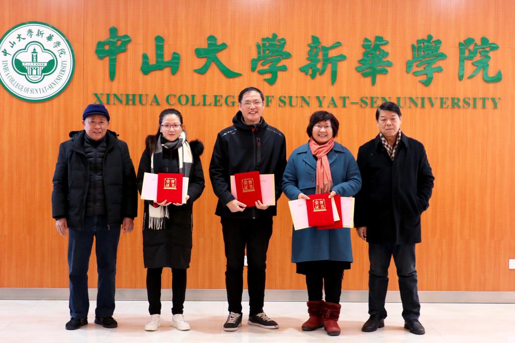 122cc太阳集成游戏