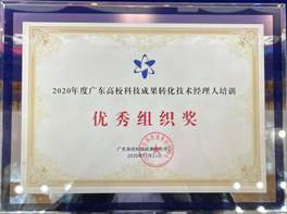 122cc太阳集成游戏