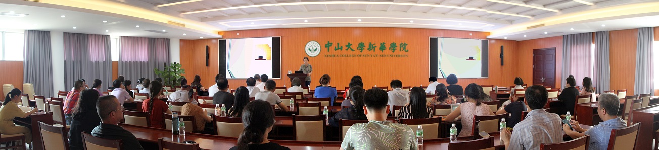 说明: F:\文件\a常用:近期工作\2018年科技月\总结会\新闻稿\20180711 科技月、教学月工作总结大会 黄要武摄\20180711 科技月、教学月工作总结大会 黄要武摄\大会现场.jpg