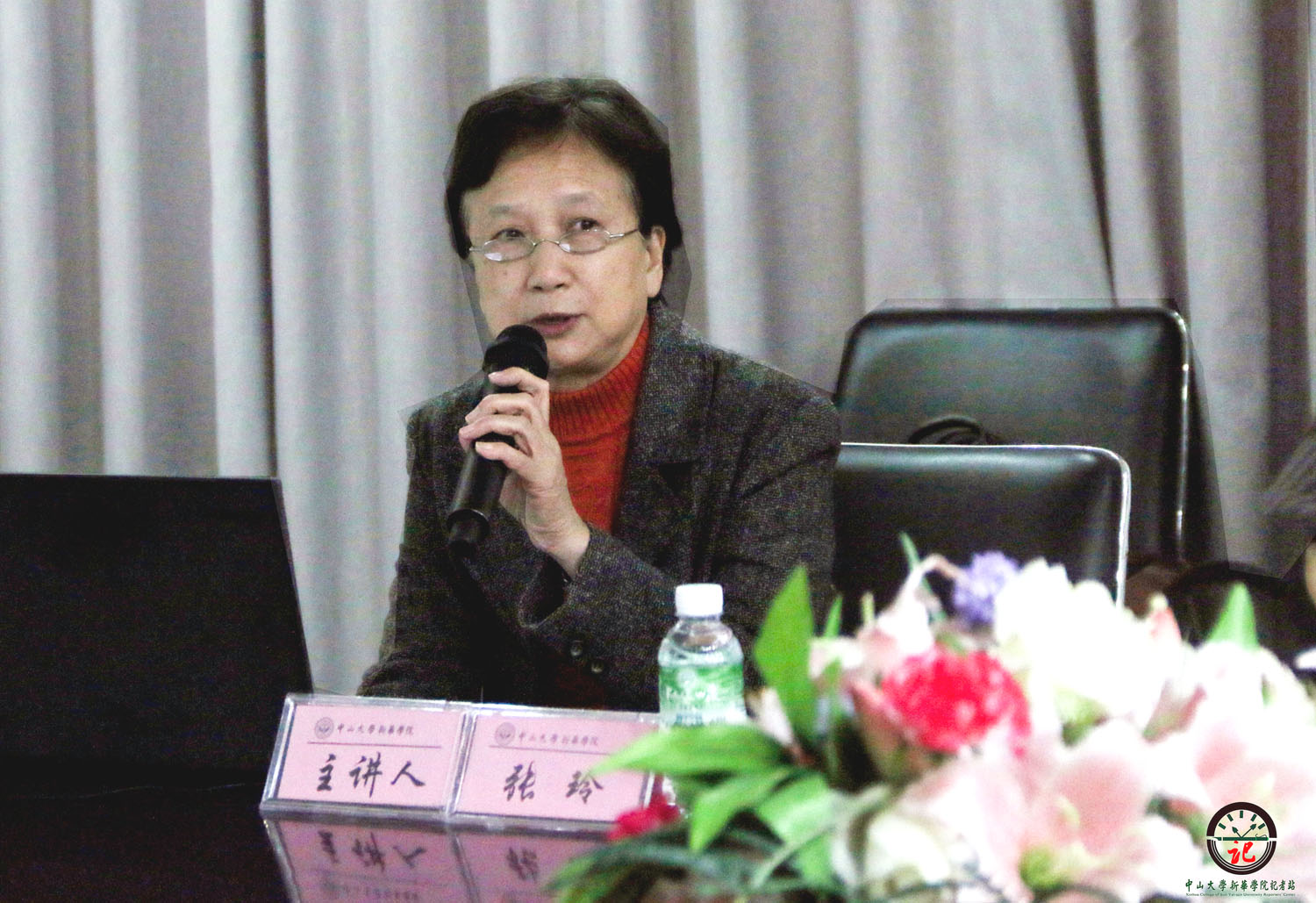 122cc太阳集成游戏