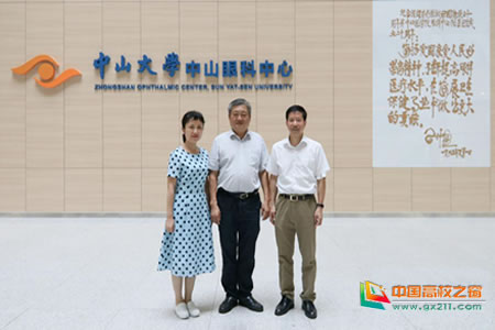 122cc太阳集成游戏