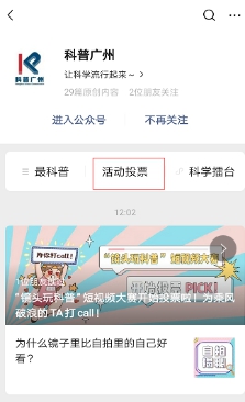 122cc太阳集成游戏