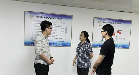 122cc太阳集成游戏