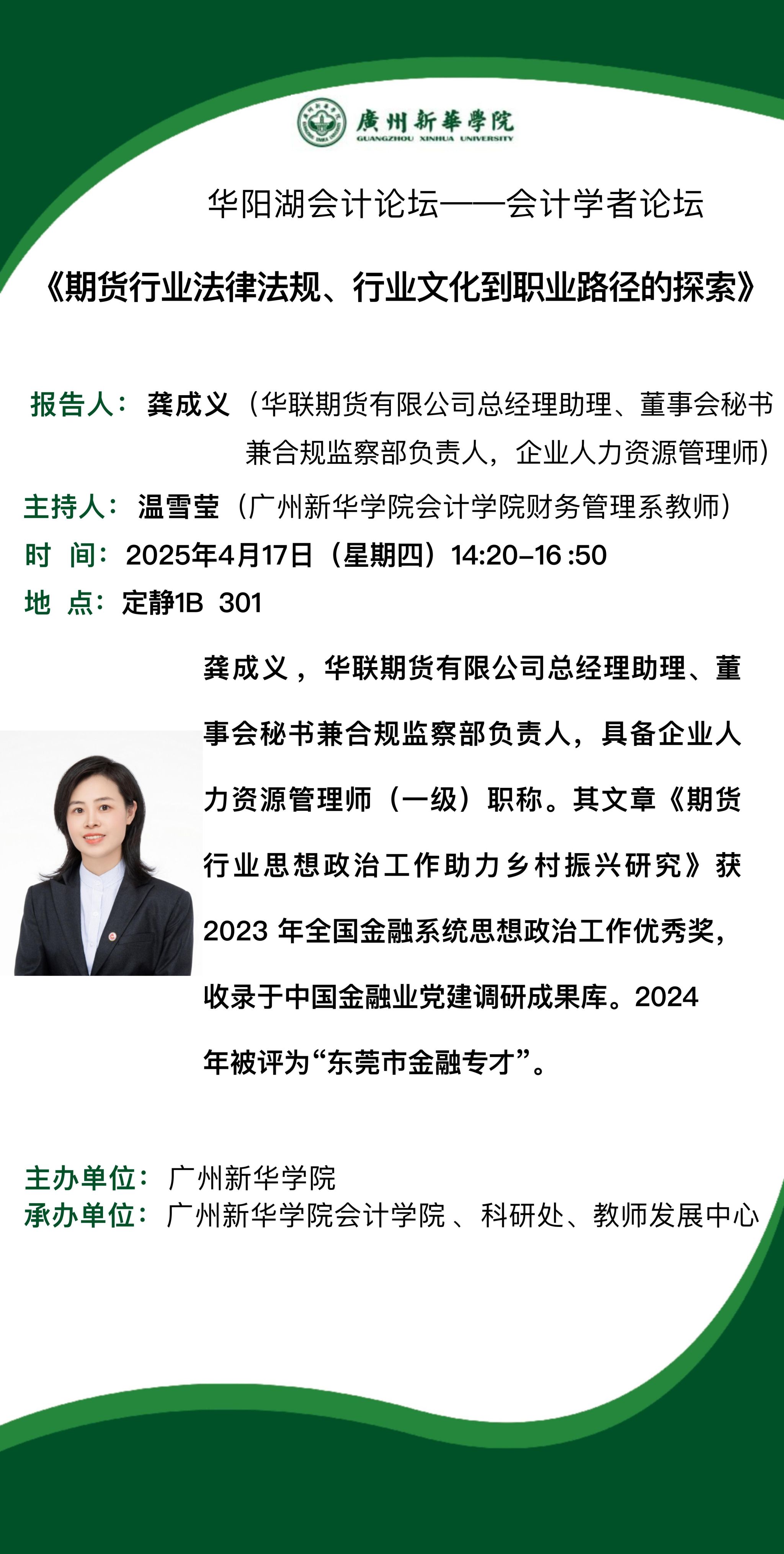 122cc太阳集成游戏