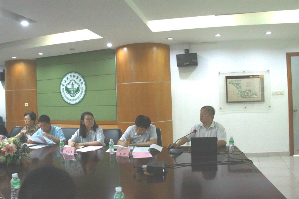 122cc太阳集成游戏