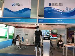 122cc太阳集成游戏