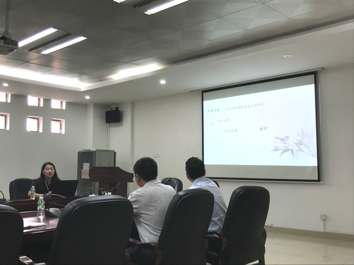 122cc太阳集成游戏