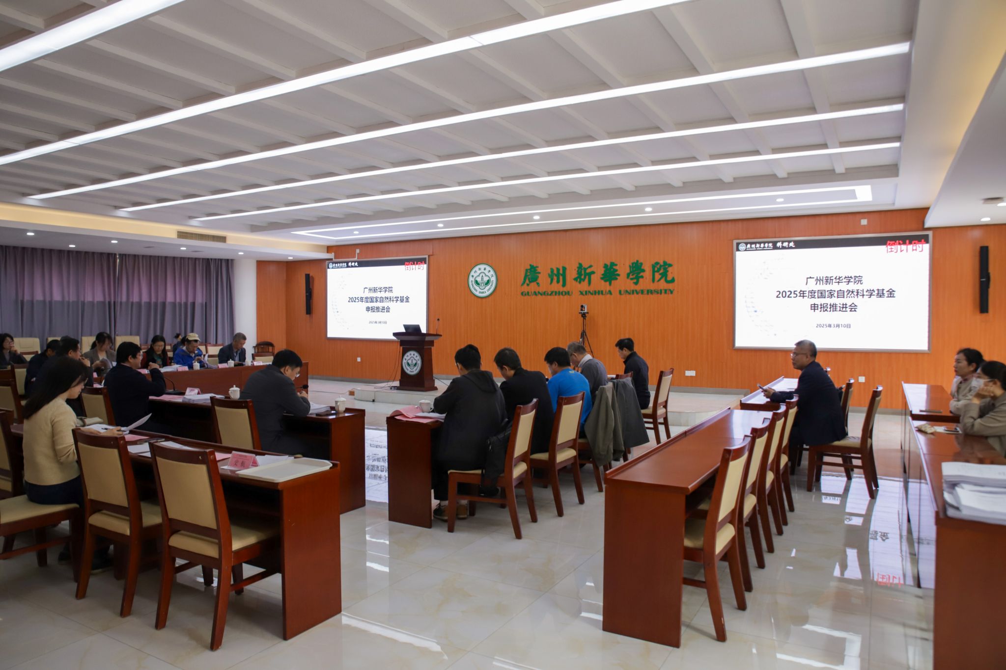 122cc太阳集成游戏