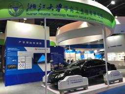 122cc太阳集成游戏