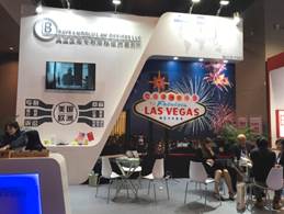 122cc太阳集成游戏