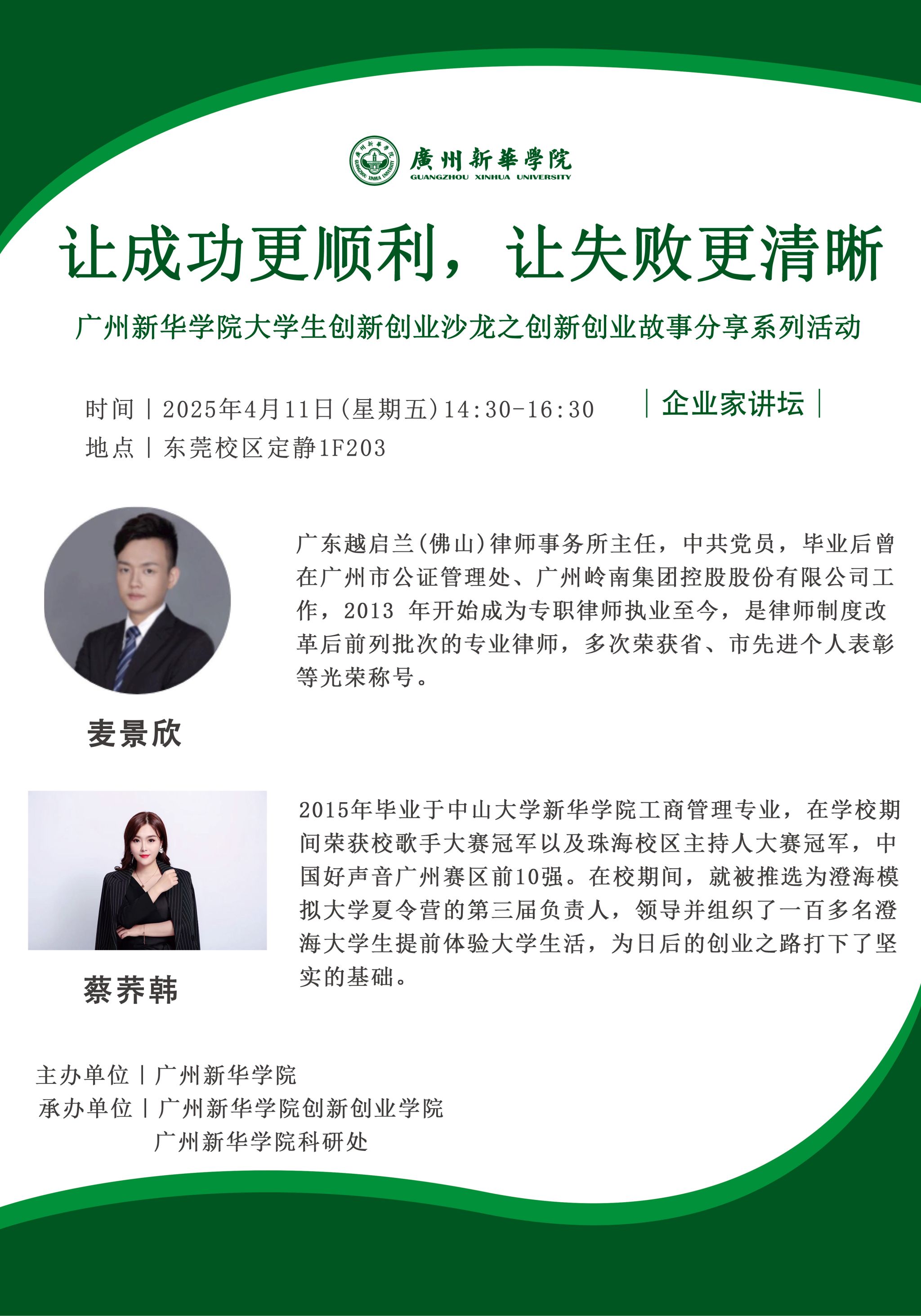 122cc太阳集成游戏