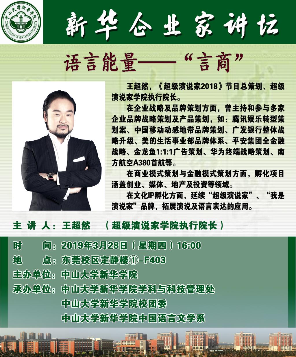 122cc太阳集成游戏