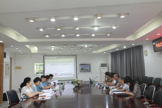 122cc太阳集成游戏