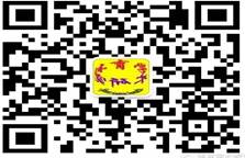 122cc太阳集成游戏