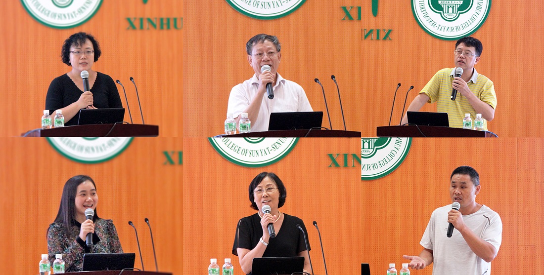 说明: F:\文件\a常用:近期工作\2018年科技月\总结会\新闻稿\20180711 科技月、教学月工作总结大会 黄要武摄\20180711 科技月、教学月工作总结大会 黄要武摄\未标题-3.jpg