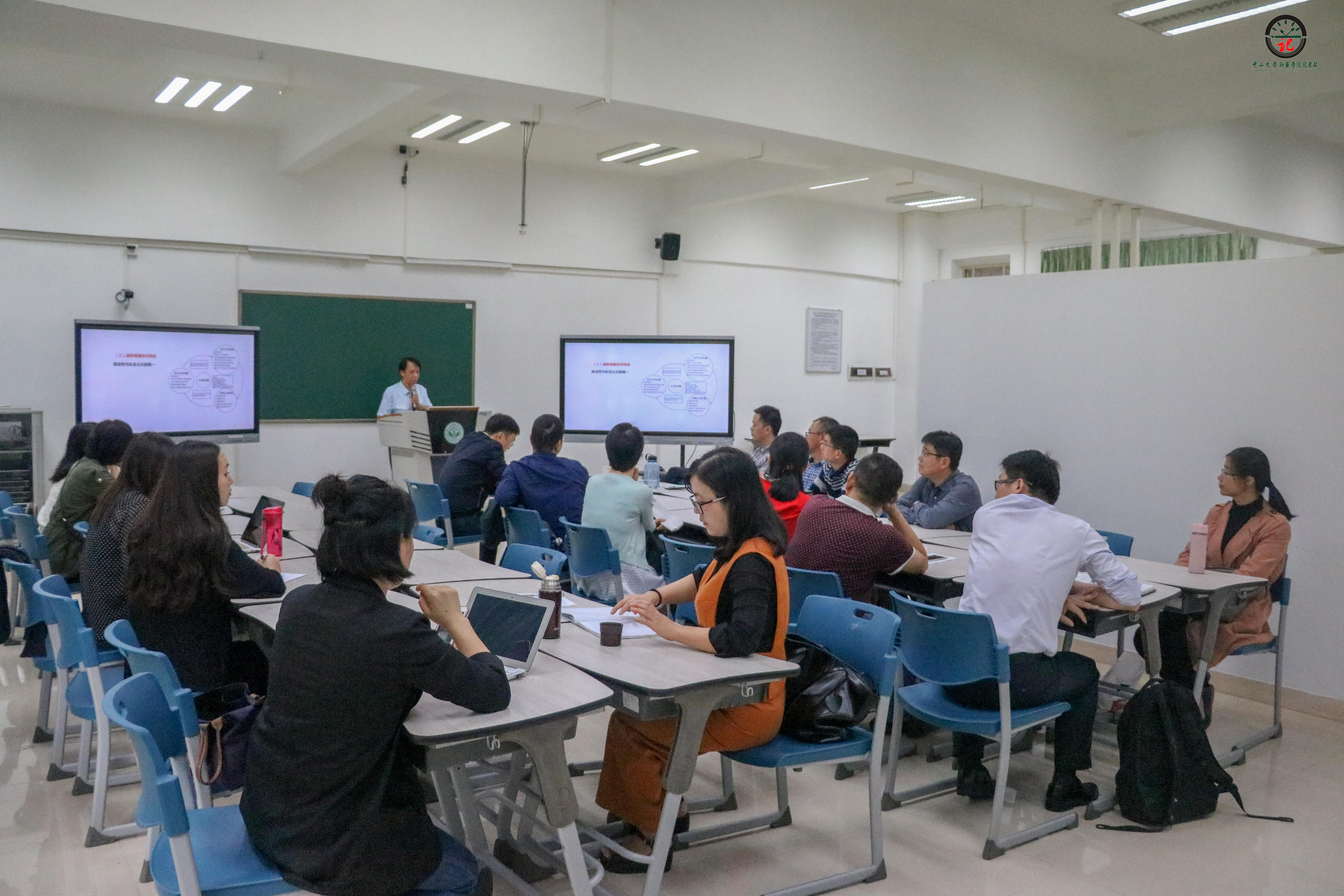 122cc太阳集成游戏