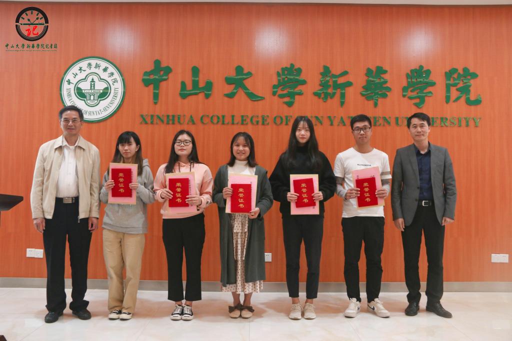 122cc太阳集成游戏