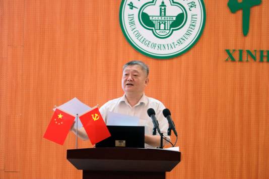 122cc太阳集成游戏