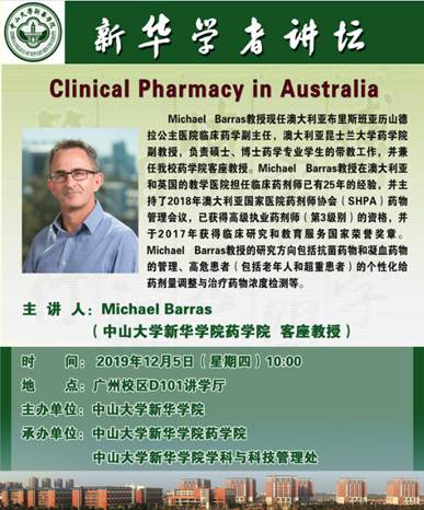 122cc太阳集成游戏