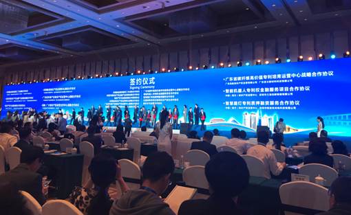 122cc太阳集成游戏