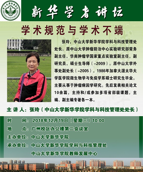 122cc太阳集成游戏