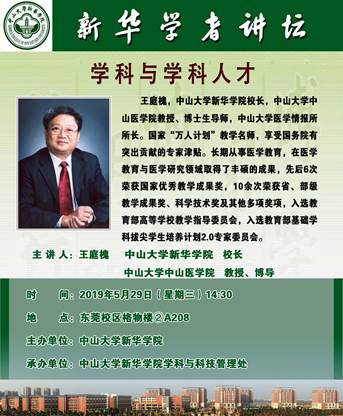 122cc太阳集成游戏