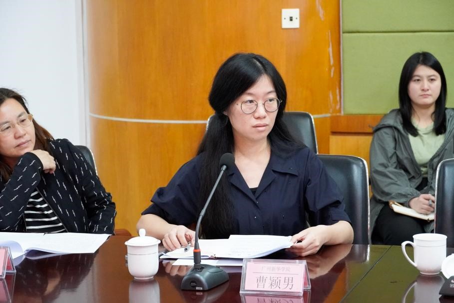 122cc太阳集成游戏