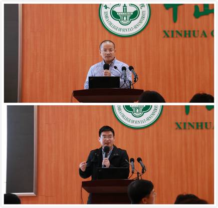 122cc太阳集成游戏