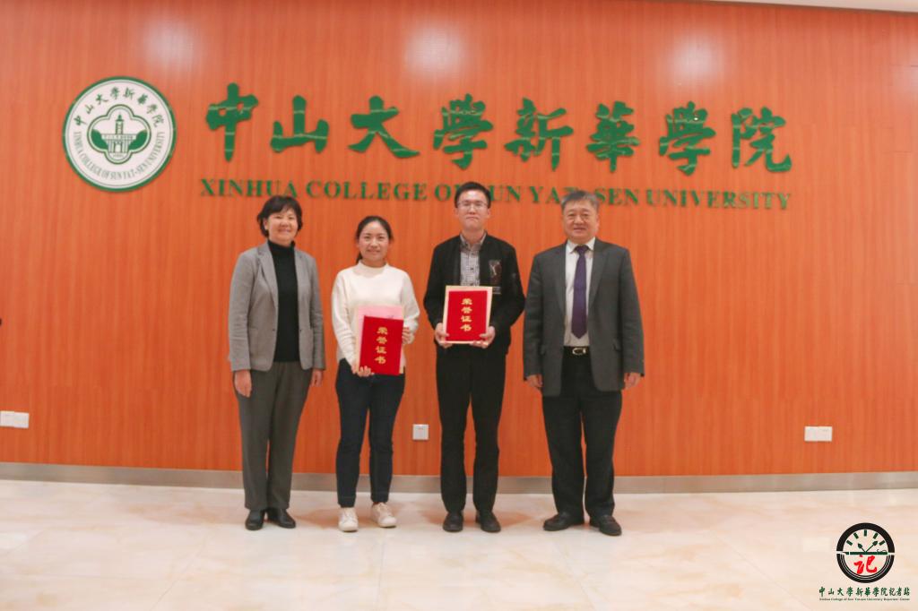 122cc太阳集成游戏