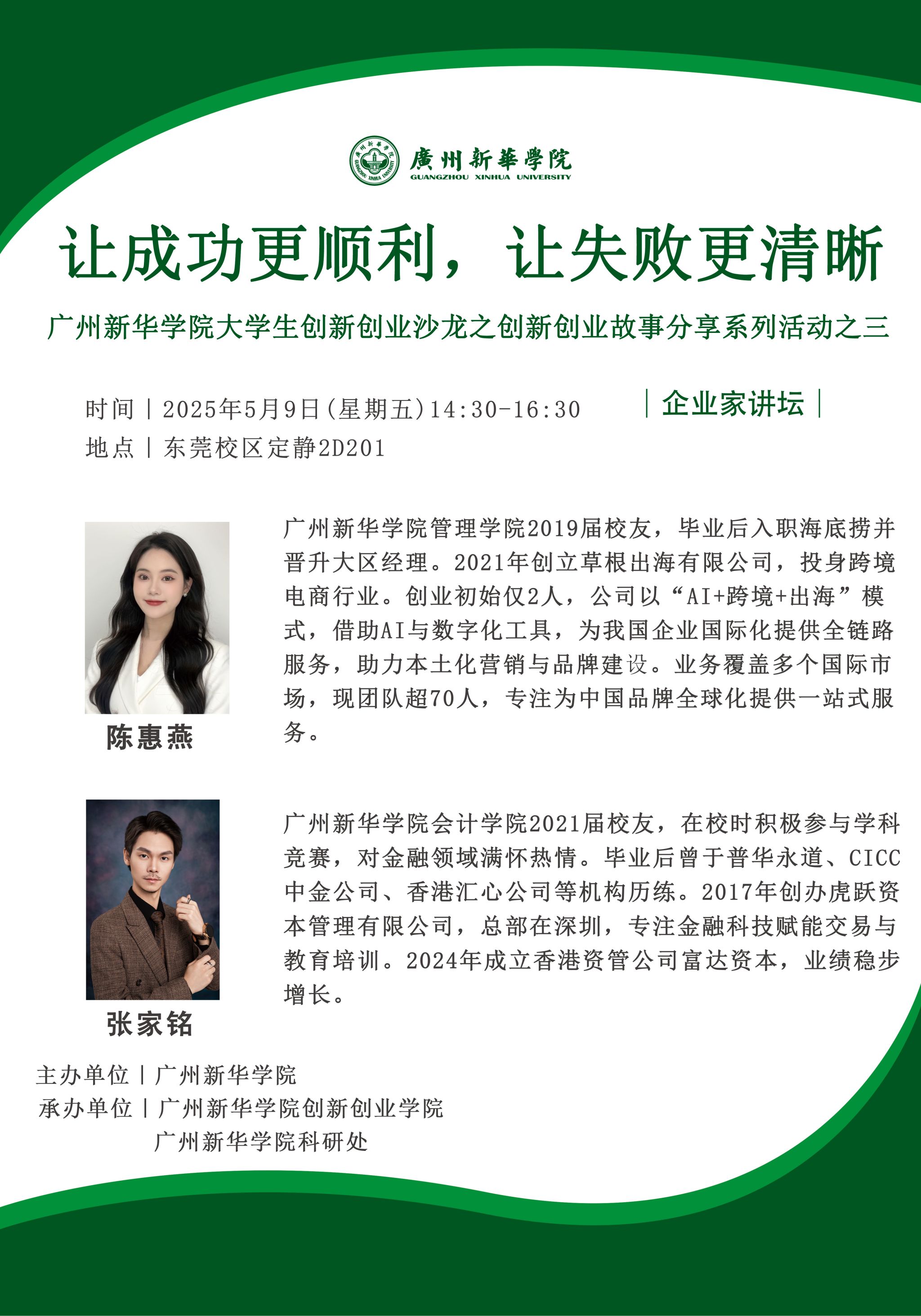 122cc太阳集成游戏