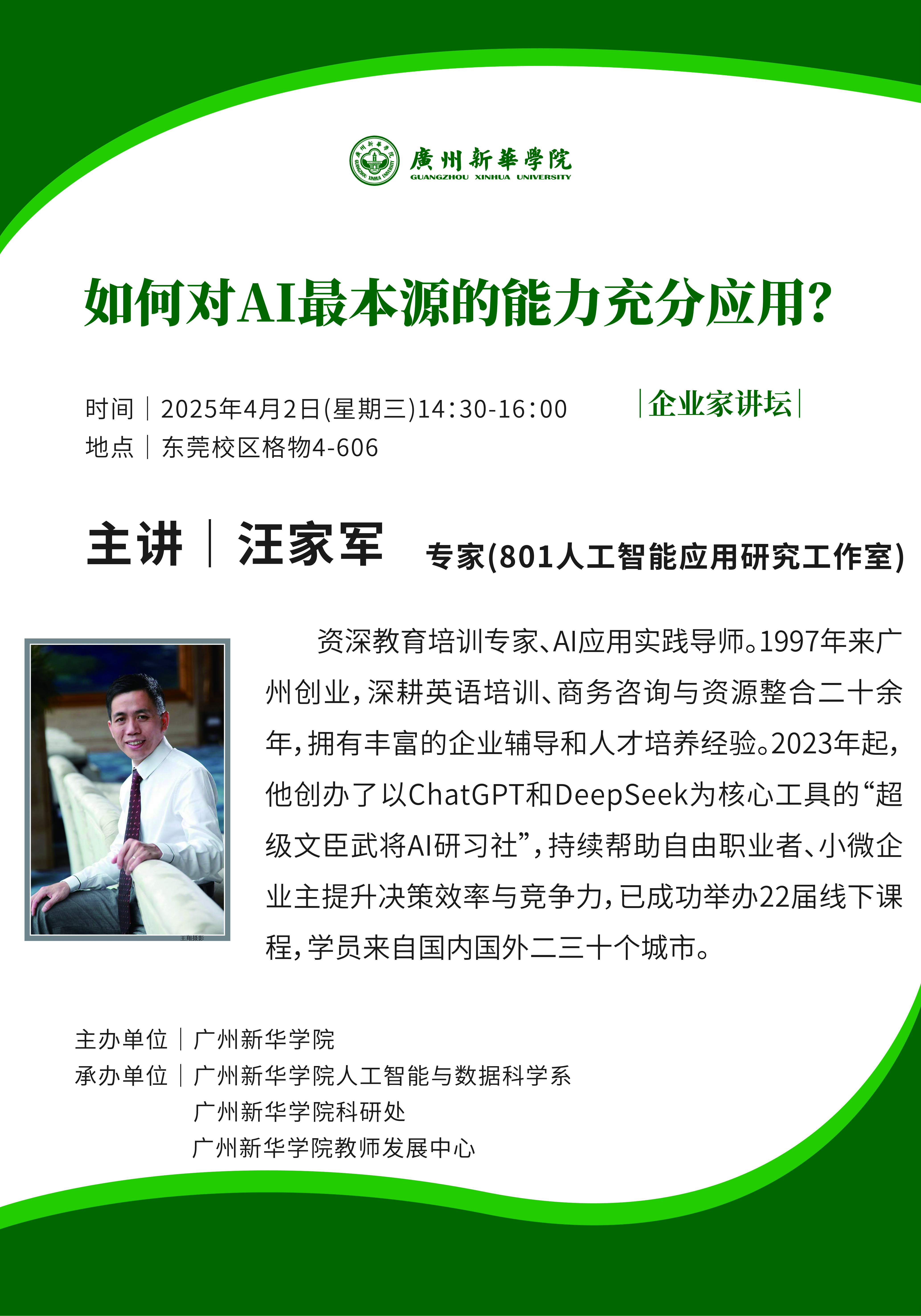 122cc太阳集成游戏