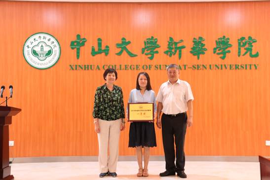 122cc太阳集成游戏