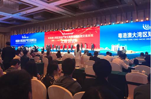 122cc太阳集成游戏