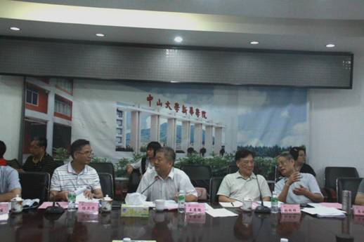 122cc太阳集成游戏