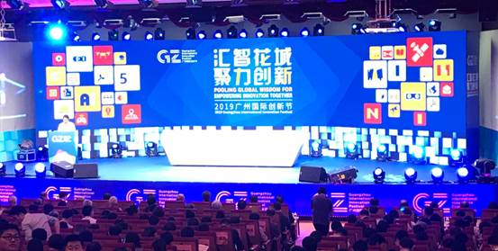 122cc太阳集成游戏