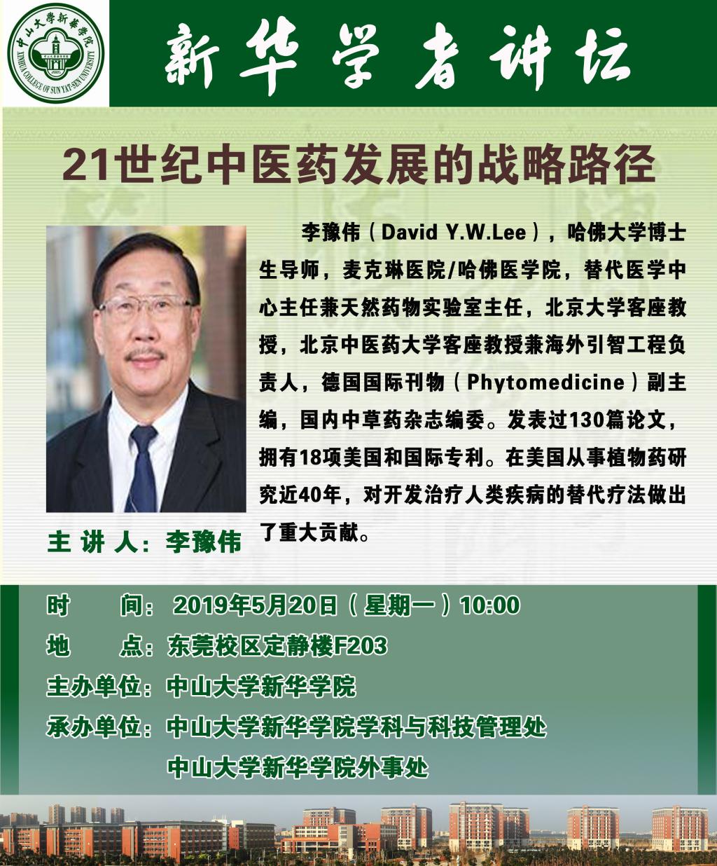 122cc太阳集成游戏