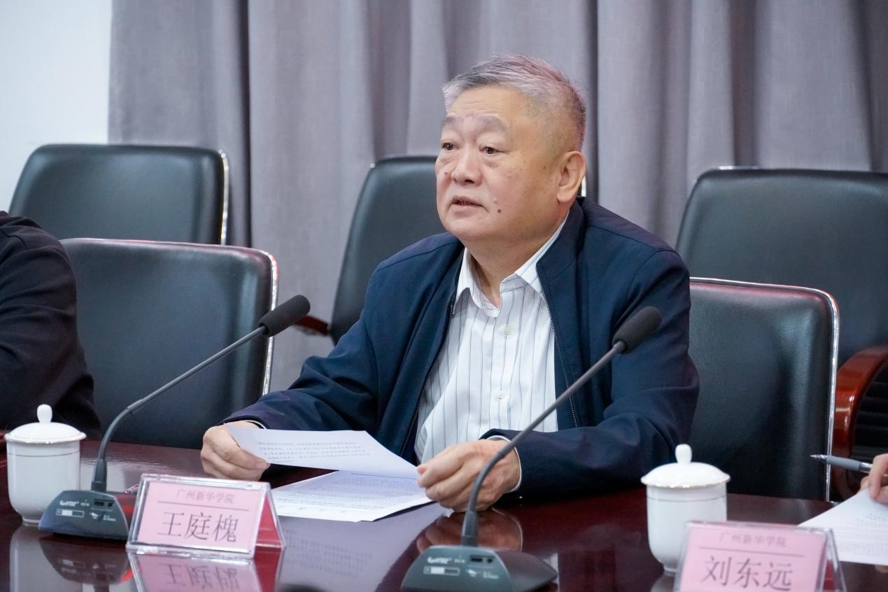 122cc太阳集成游戏