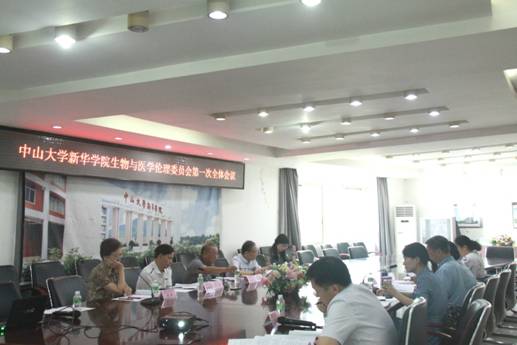 122cc太阳集成游戏