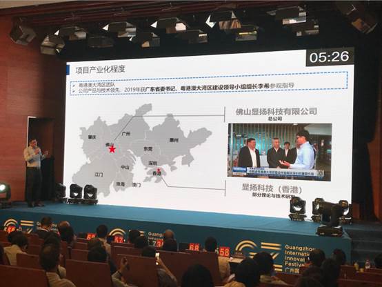 122cc太阳集成游戏