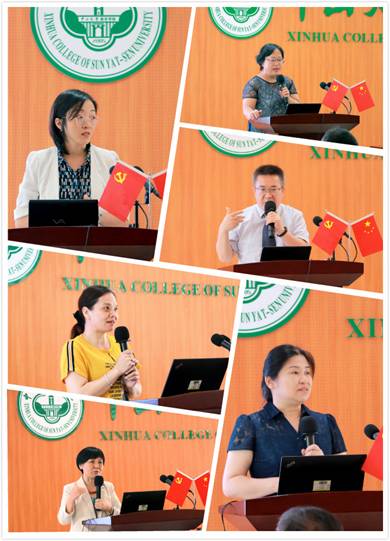 122cc太阳集成游戏