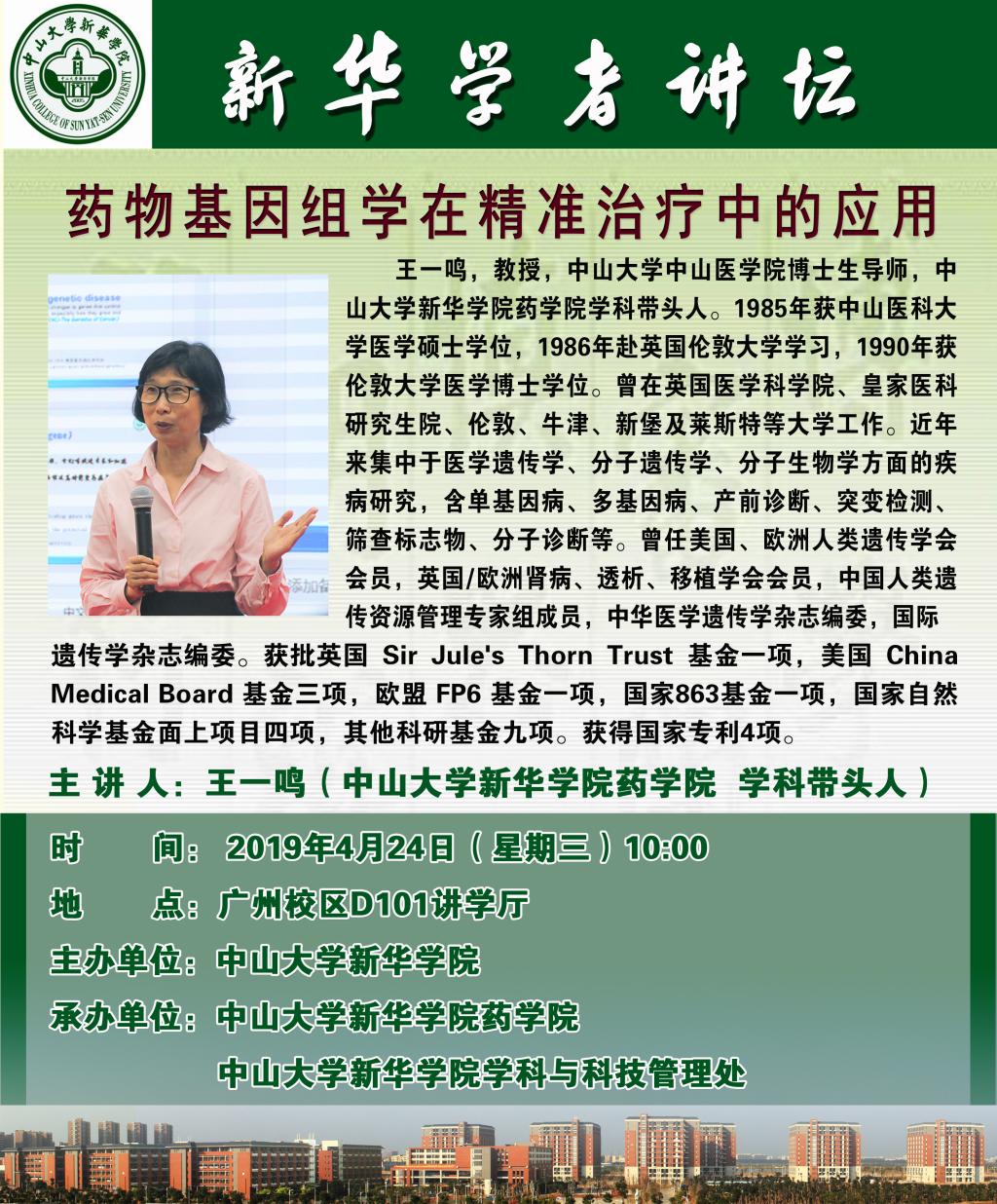 122cc太阳集成游戏