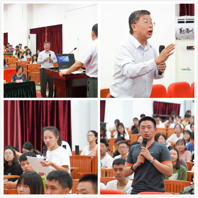 122cc太阳集成游戏