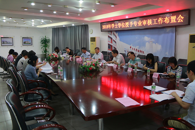 122cc太阳集成游戏