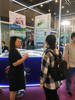 122cc太阳集成游戏