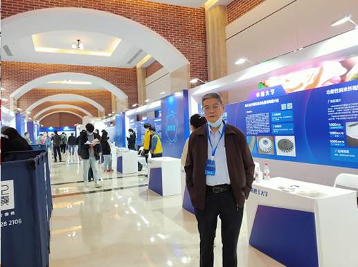 122cc太阳集成游戏